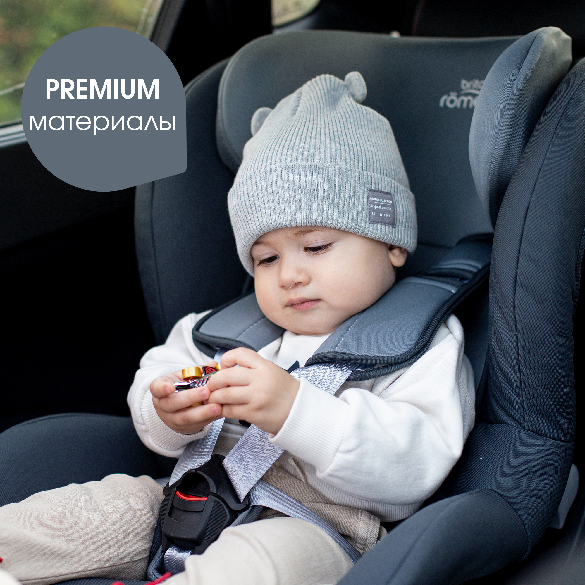 Автокресло Britax Roemer King II LS Moonlight blue trendline - фото 12