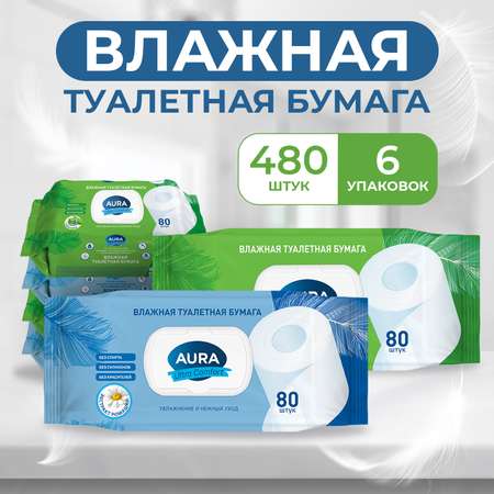 Влажная туалетная бумага AURA ultra comfort с крышкой 80шт х6