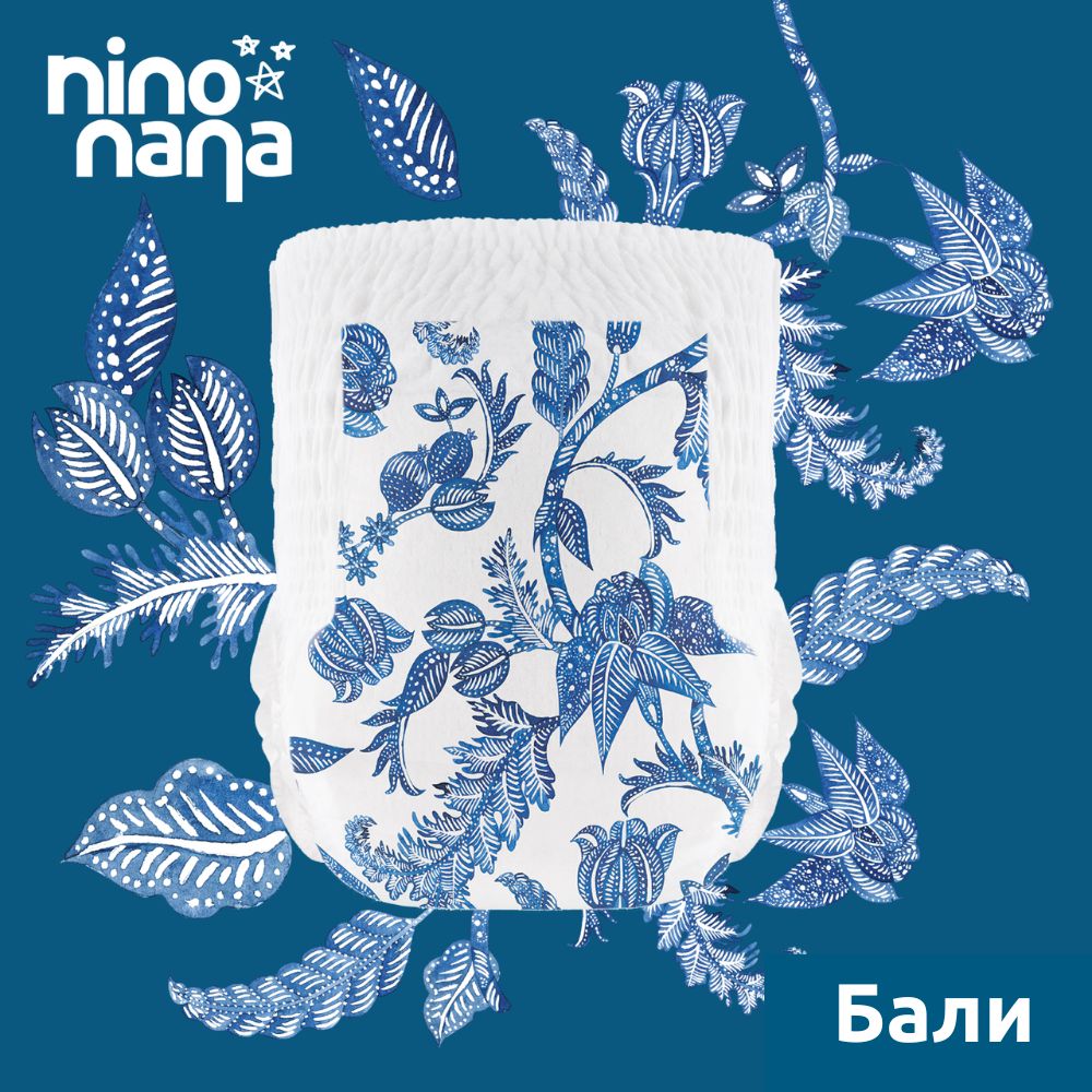 Подгузники-трусики Nino Nana M 6-11 кг. 42 шт. Бали - фото 2