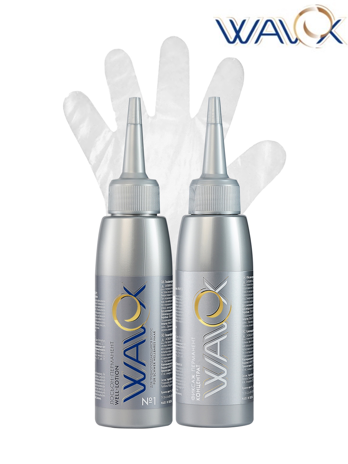 Косметический набор ESTEL Wavex для завивки волос №1 - фото 2