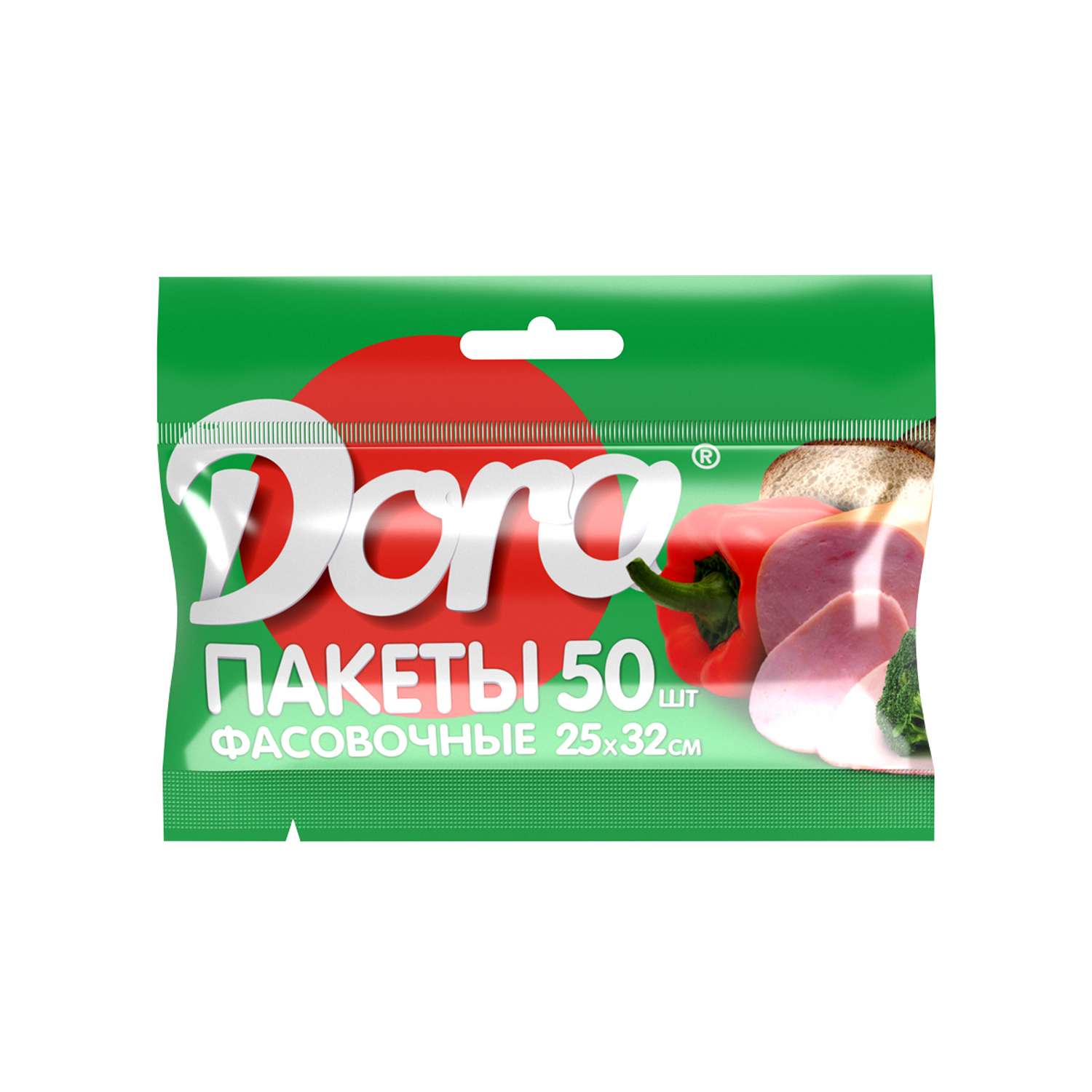 Пакеты фасовочные DORA 25х32 см 50 штук - фото 1