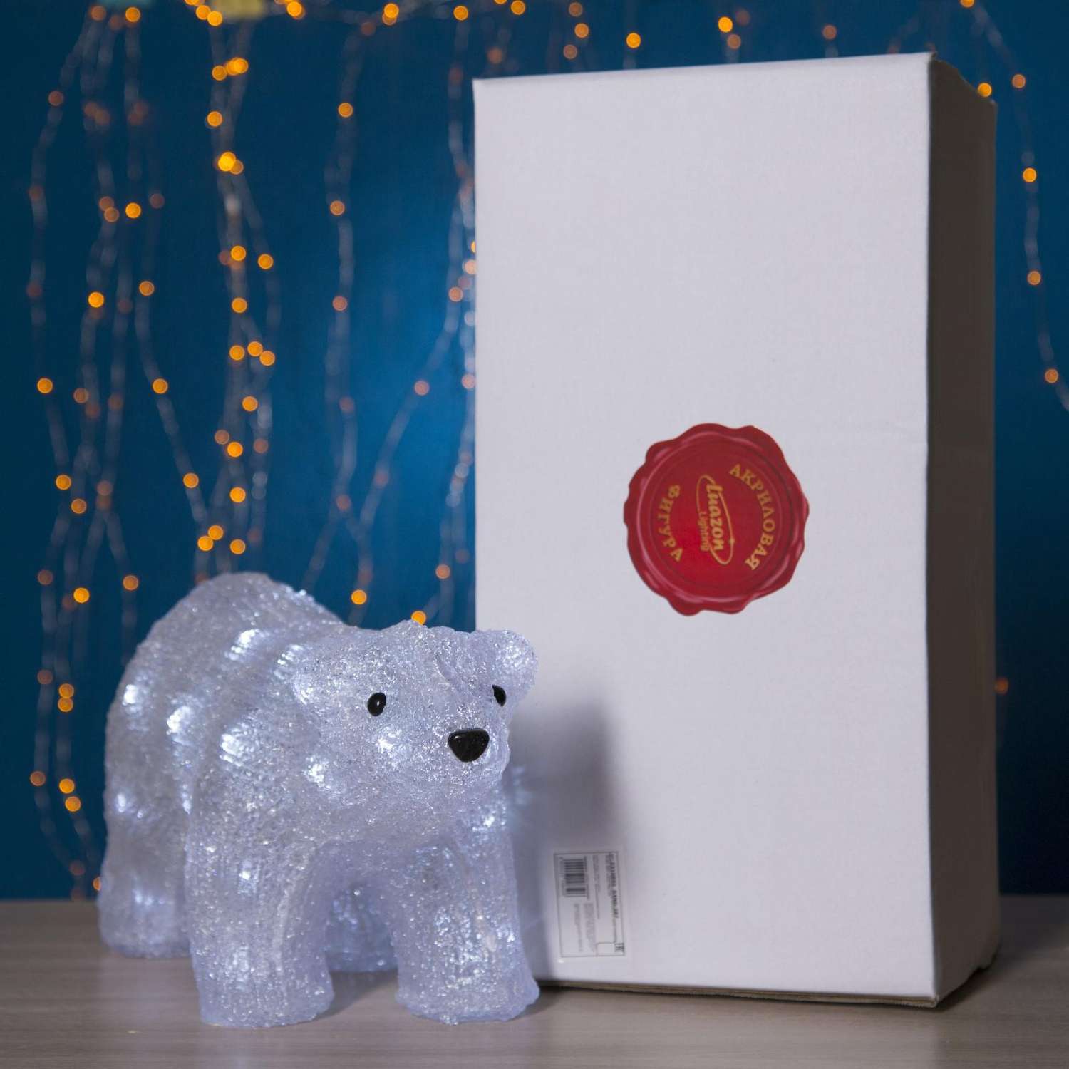 Светодиодная Luazon фигура «Медведь» 45 × 23 × 15 см акрил 40 LED 220 В свечение белое - фото 3