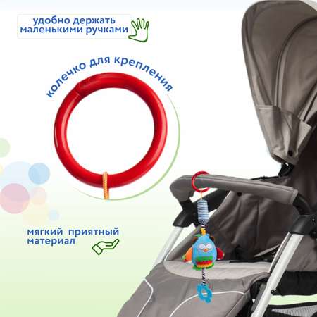 Подвеска BabyGo Сова маленькая