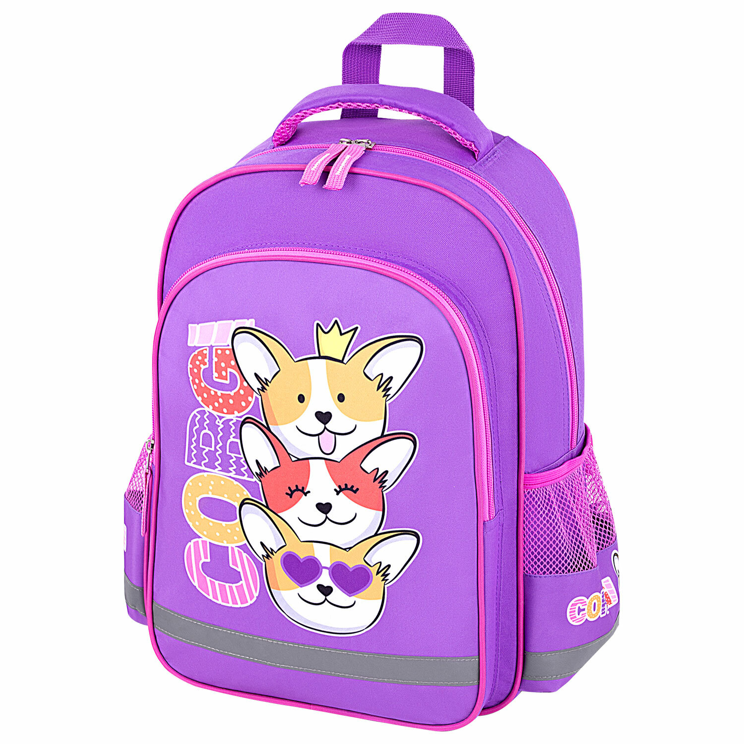 Рюкзак школьный Пифагор для девочки детский в 1 класс - фото 12