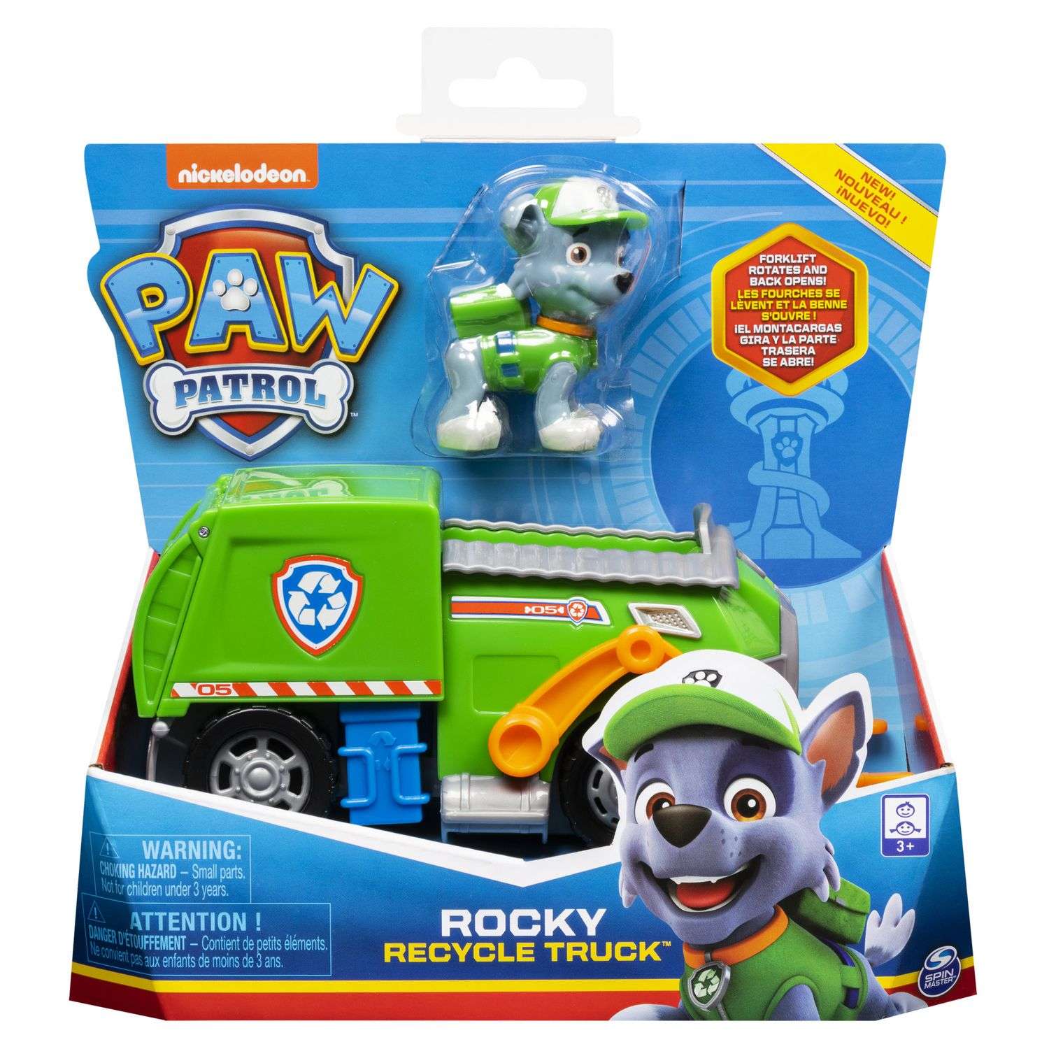 Машинка Paw Patrol с Рокки 6061804 6061804 - фото 2