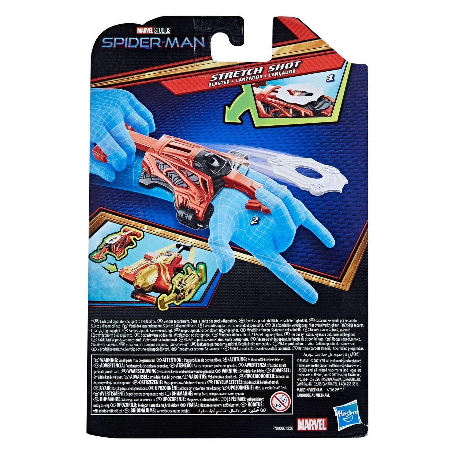 Игрушка Человек-Паук (Spider-man) Мини Бластер Человека-паука Пионер F19335L0 - фото 3