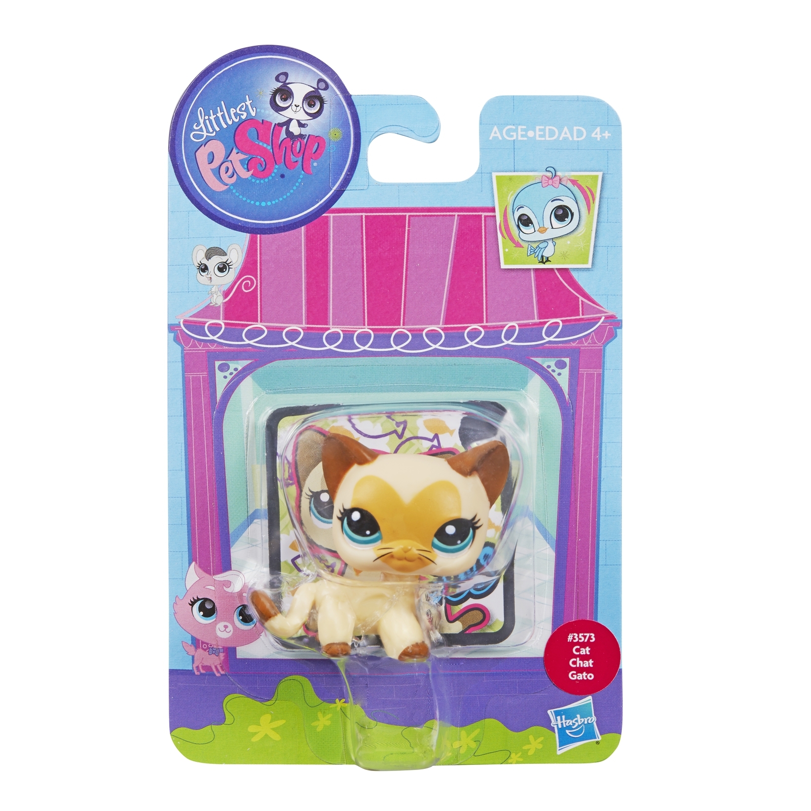 Зверюшка Littlest Pet Shop в ассортименте - фото 26