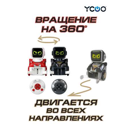 Двойной Набор YCOO Роботы футболисты радиоуправляемые Кикабот style 2