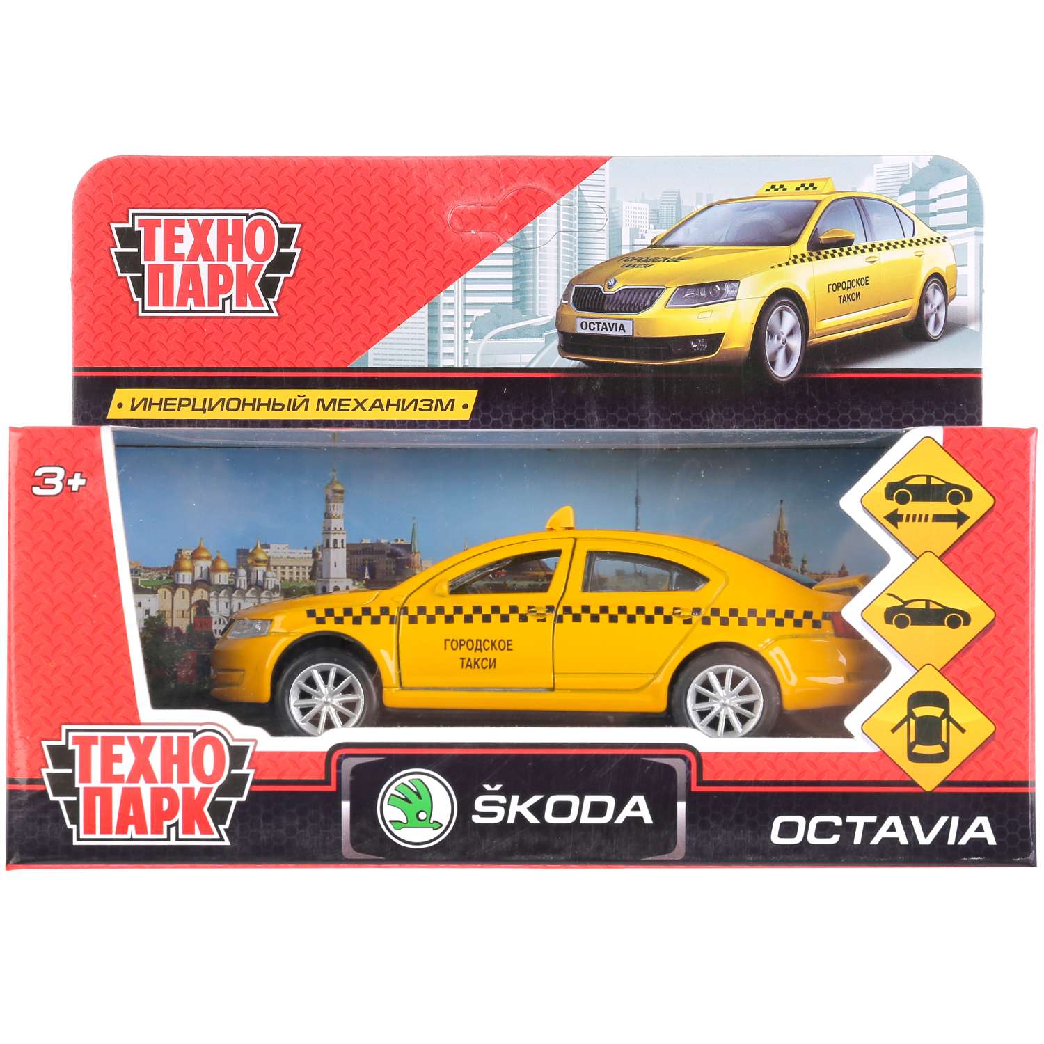 Машина Технопарк Skoda Octavia Такси инерционная 259355 259355 - фото 2