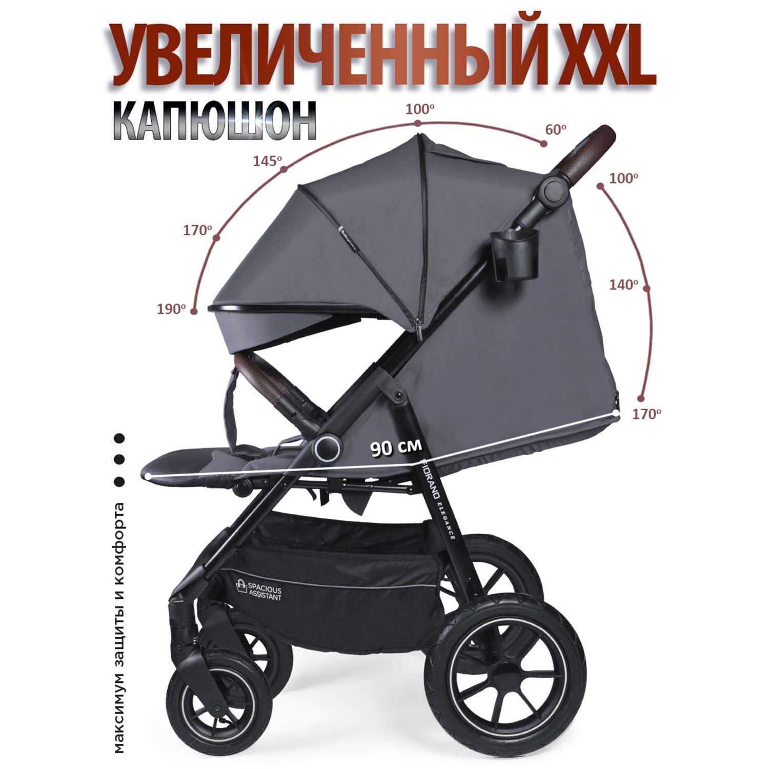 Коляска BabyCare Fiorano темно серый - фото 8