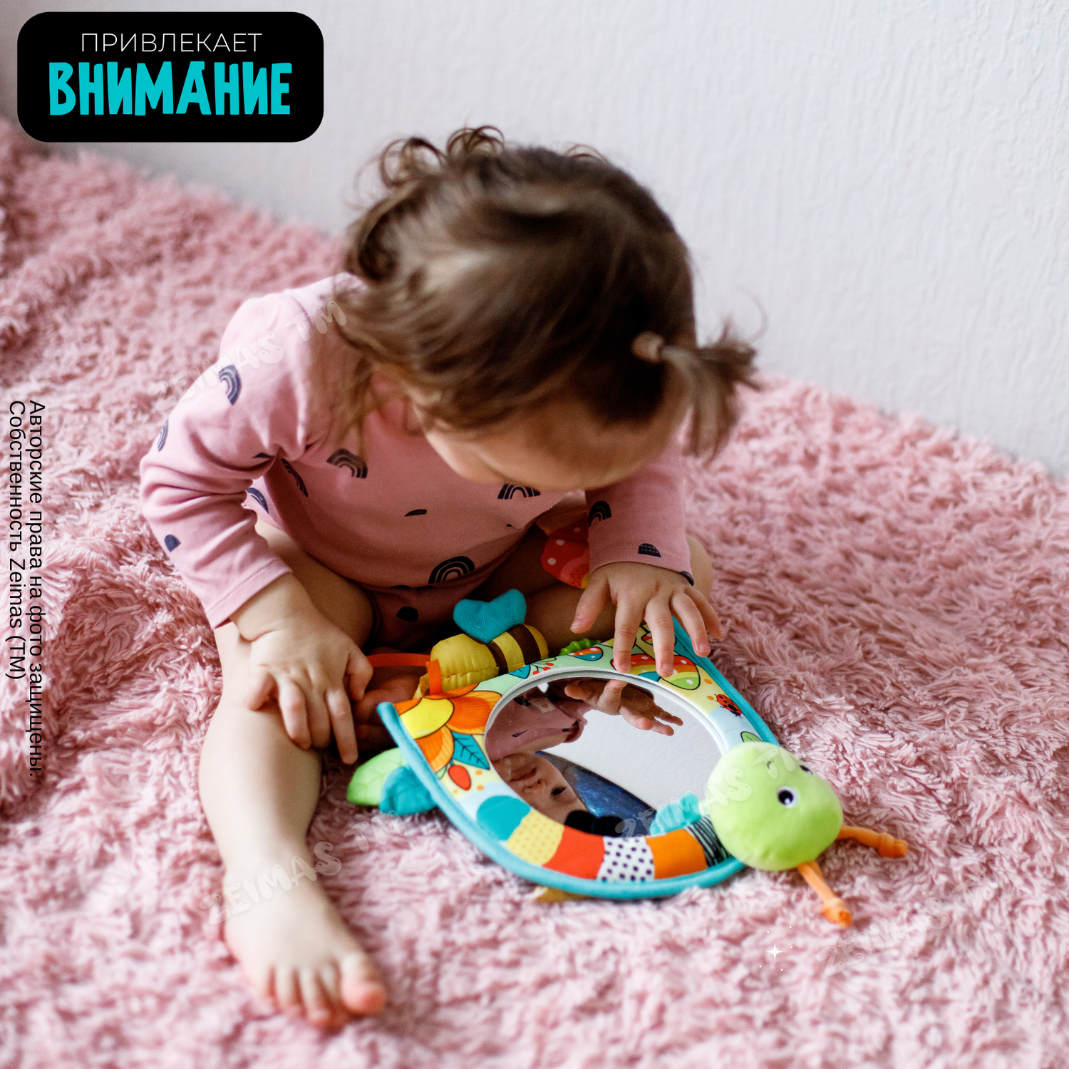 Игрушка-подвеска развивающая Zeimas Гусеница с зеркалом погремушка - фото 2