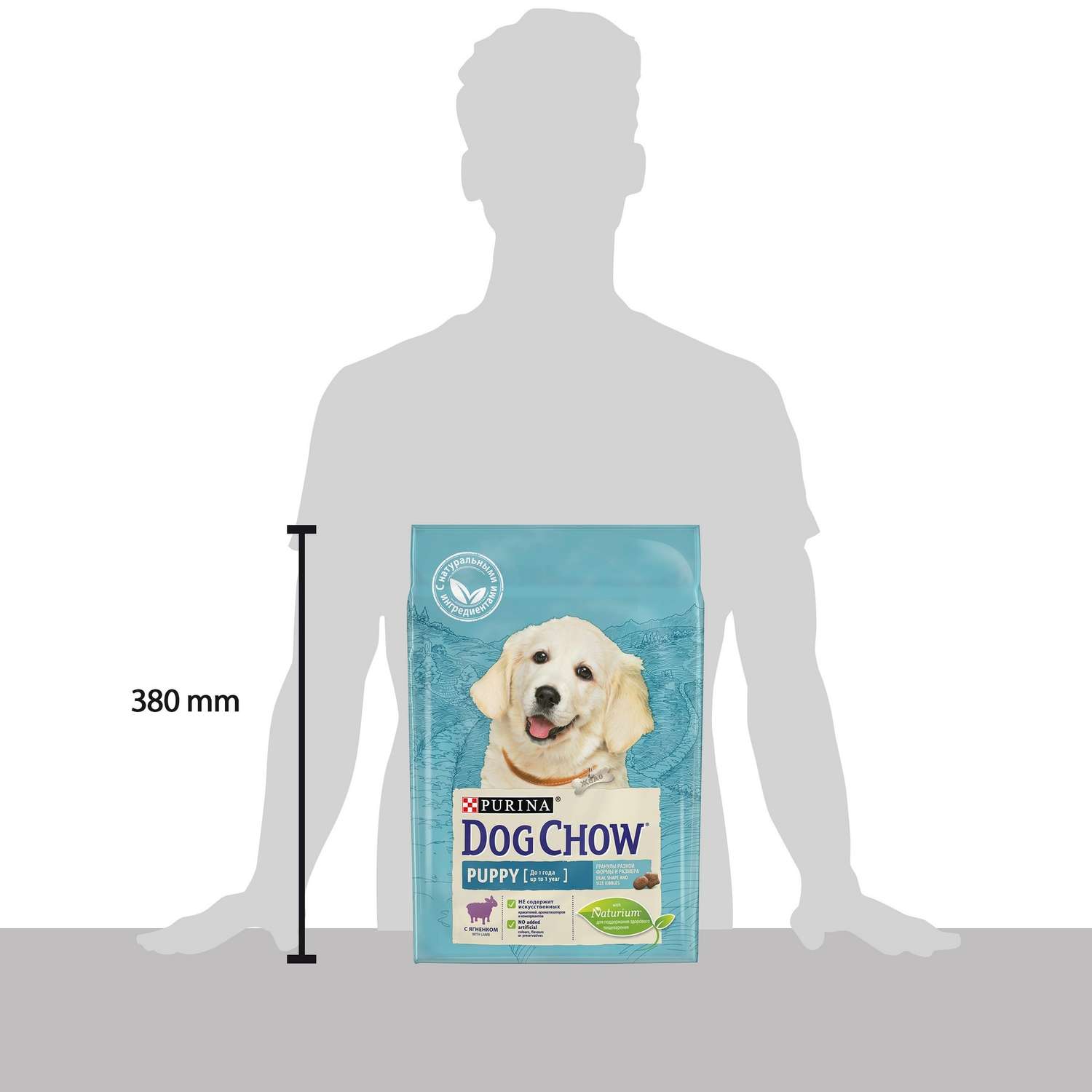 Корм для щенков Dog Chow с ягненком 2.5кг - фото 5