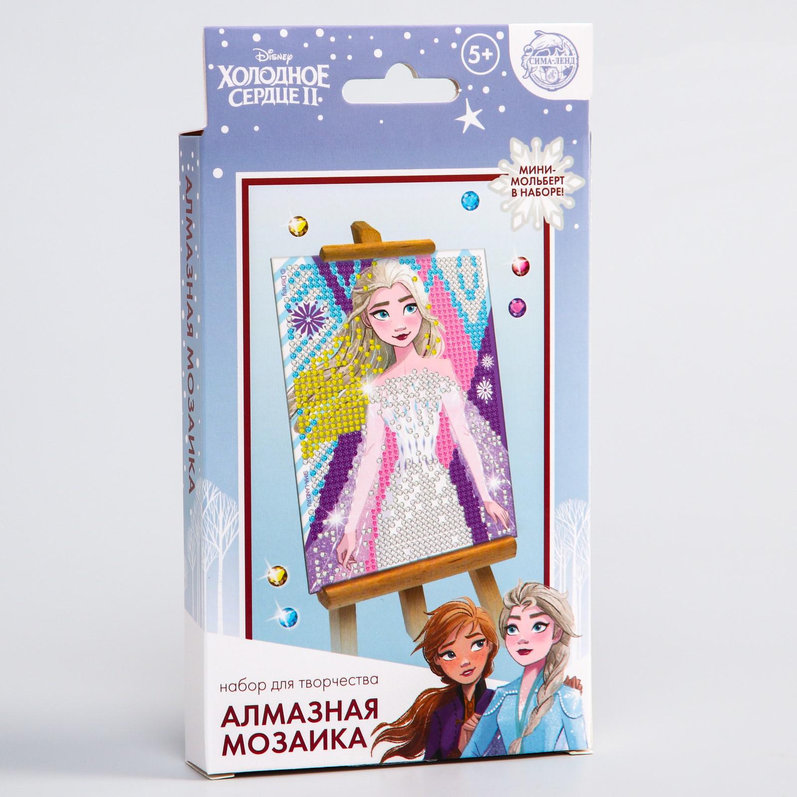 Алмазная мозаика Disney для детей Холодное сердце - фото 1