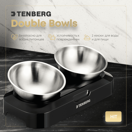 Двойная миска для кошек TENBERG Double Bowls на подставке