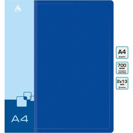 Папка на кольцах Бюрократ 2шт колец О-образные A4 18мм корешок пластик 0.7мм синий