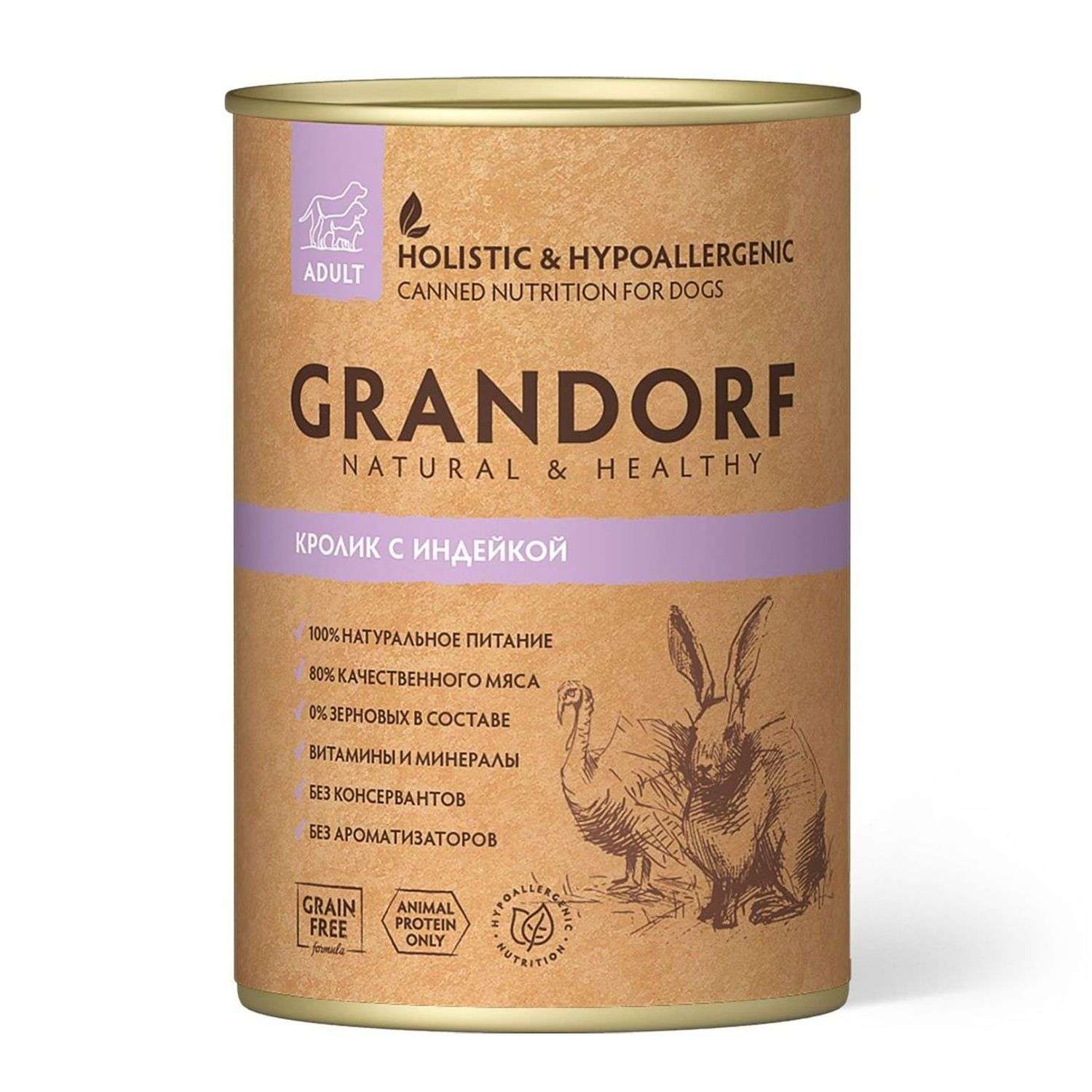 Корм для собак Grandorf кролик и индейка консервированный 400г - фото 1
