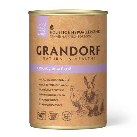 Корм для собак Grandorf кролик и индейка консервированный 400г