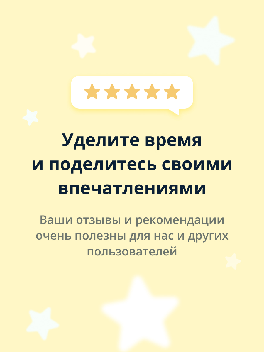 Пенка для умывания Esfolio Baking powder для глубокого очищения пор 150 г - фото 6