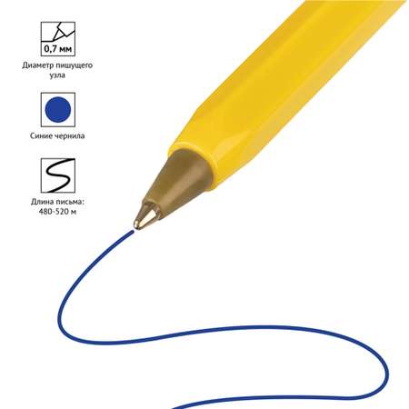 Ручка шариковая СПЕЙС LC-Orange синяя 0.7 мм 50 шт
