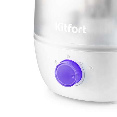 Увлажнитель воздуха KITFORT КТ-2842-1 бело-фиолетовый