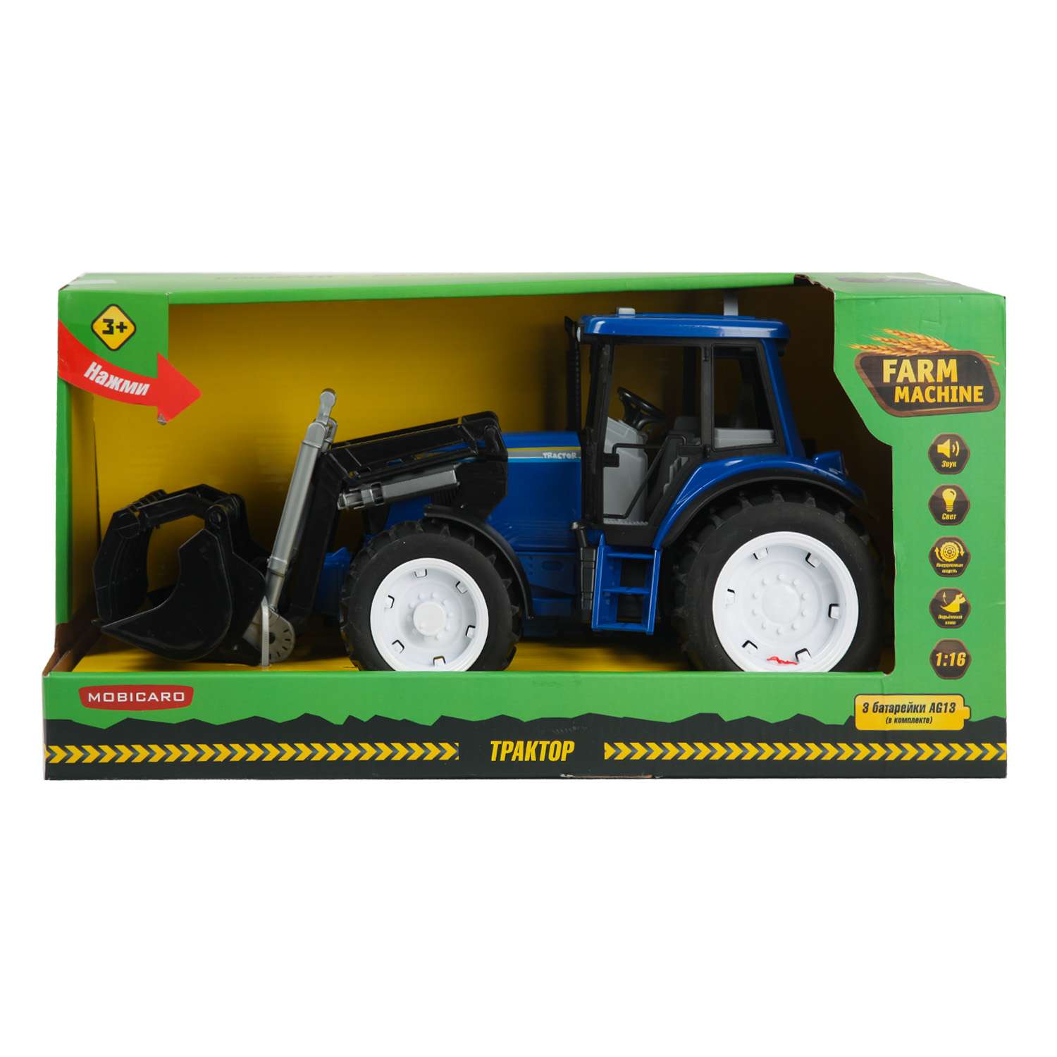 Машинка Mobicaro Трактор 1:16 Синий 666-38P 666-38P - фото 7