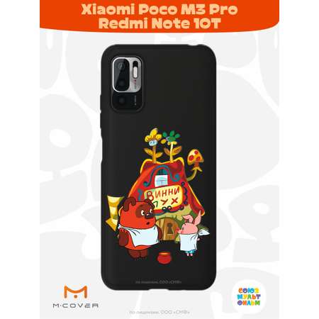 Силиконовый чехол Mcover для смартфона Poco M3 Pro Redmi Note 10T Союзмультфильм Дом Медвежонка