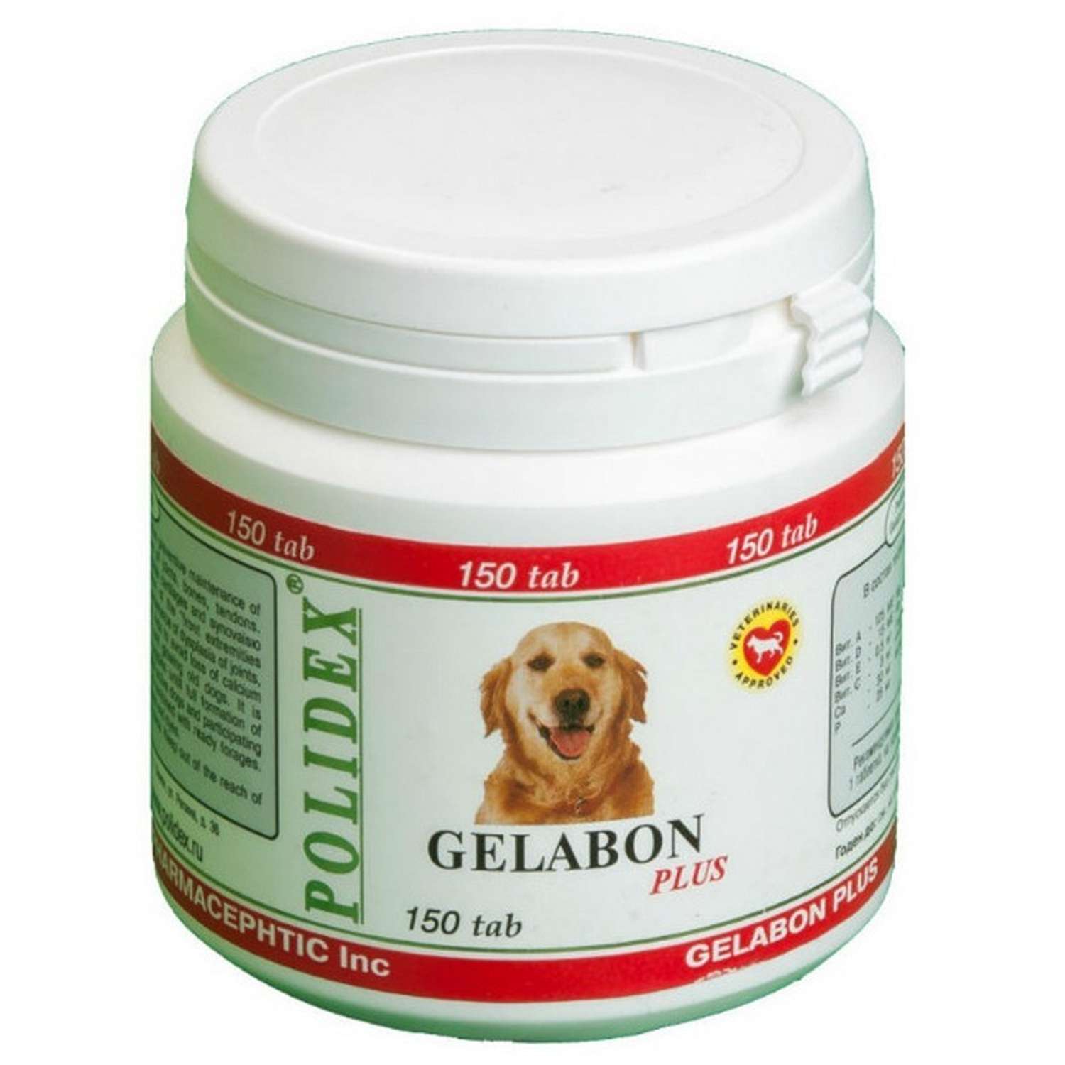 Витамины для собак Polidex Гелабон плюс 150таблеток - фото 1