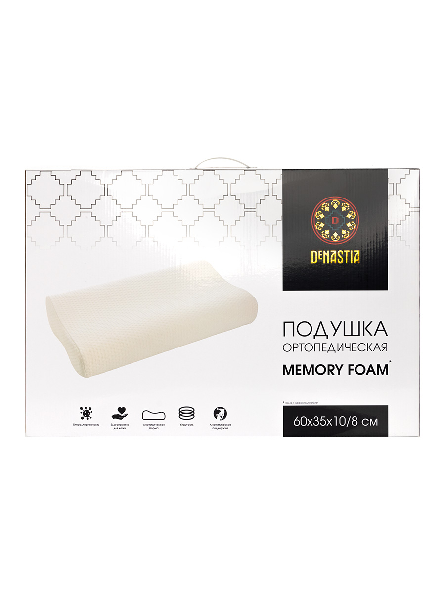 Подушка ортопедическая DeNASTIA Memory Foam с валиком 60x35x10/8 см пенополиуретан белый - фото 5