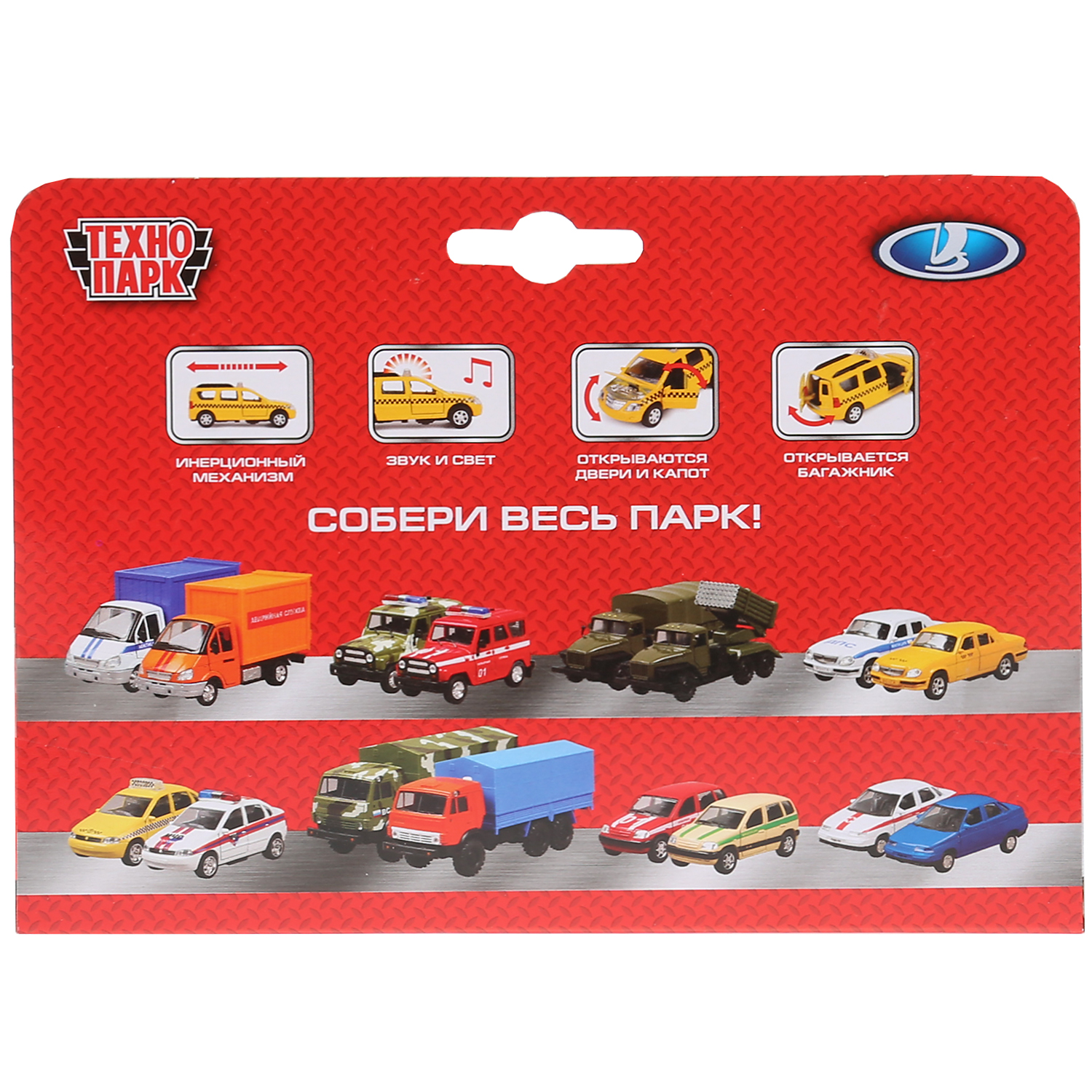 Автомобиль Технопарк LADA Ларгус такси 1:43 181598 - фото 7