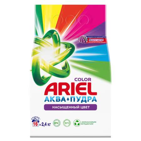 Порошок стиральный Ariel Автомат Аквапудра Color 2.4кг