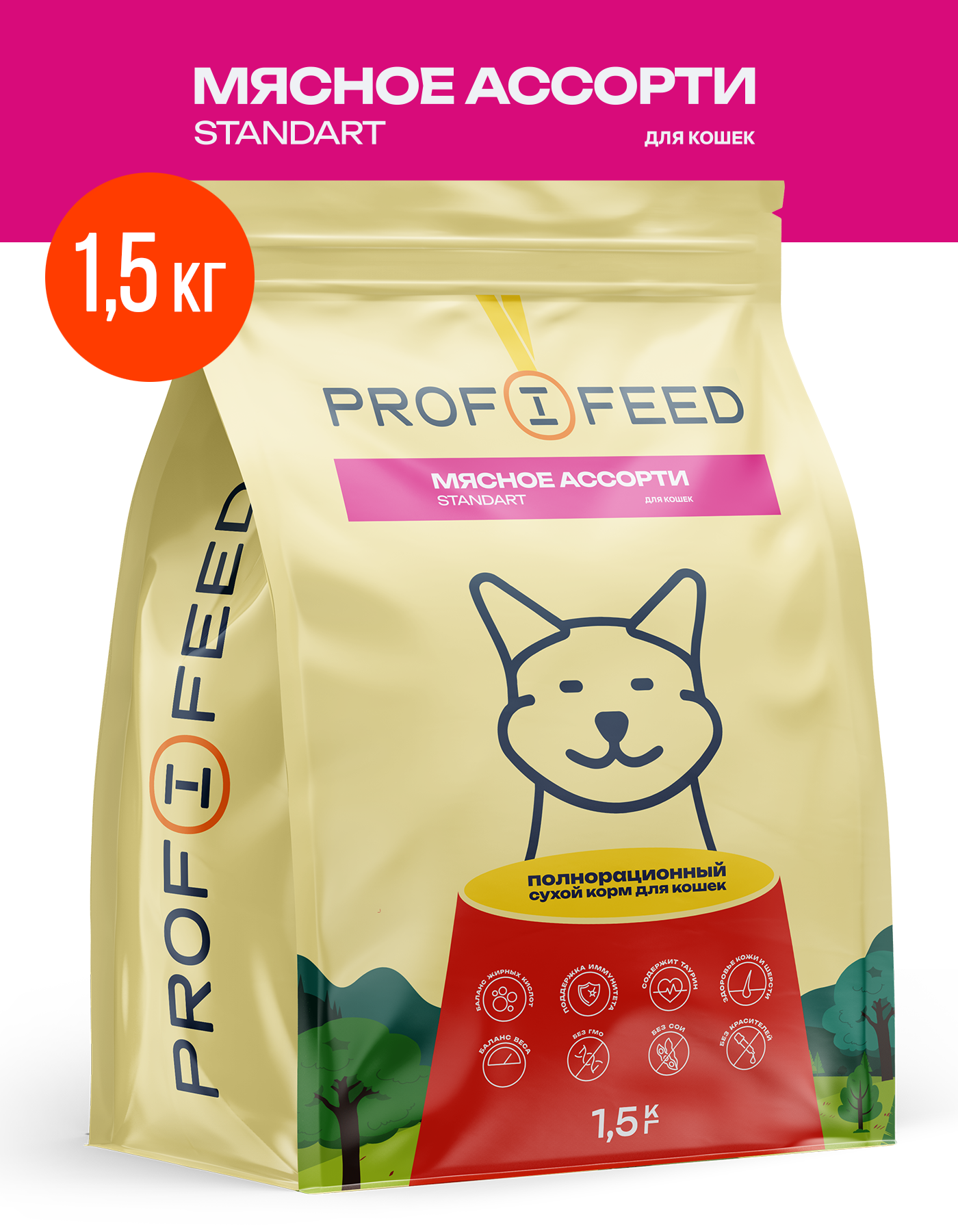 Корм сухой для кошек Profifeed Мясное ассорти 1,5кг - фото 1