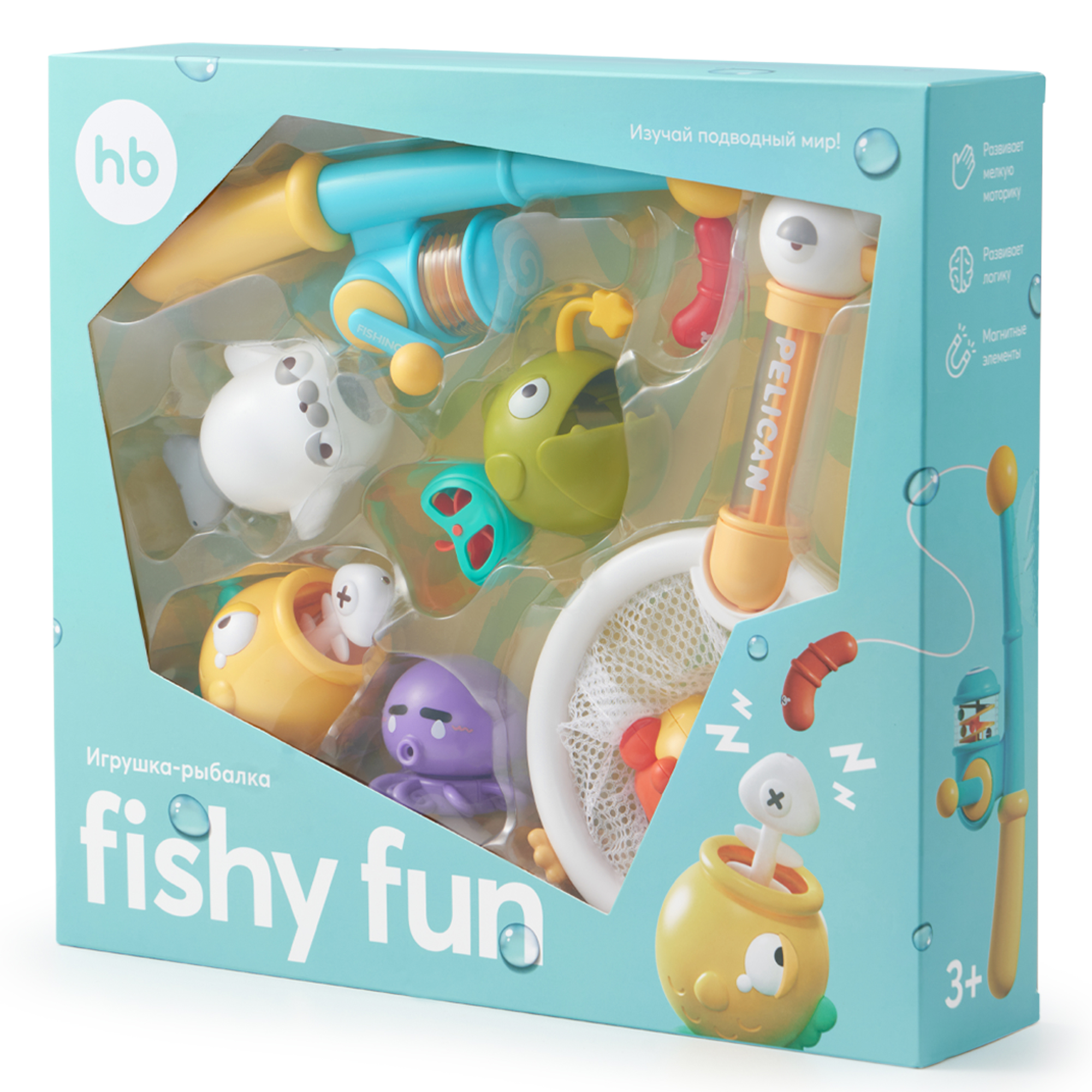 Игрушка Happy Baby Fishy Fun 331938 - фото 12