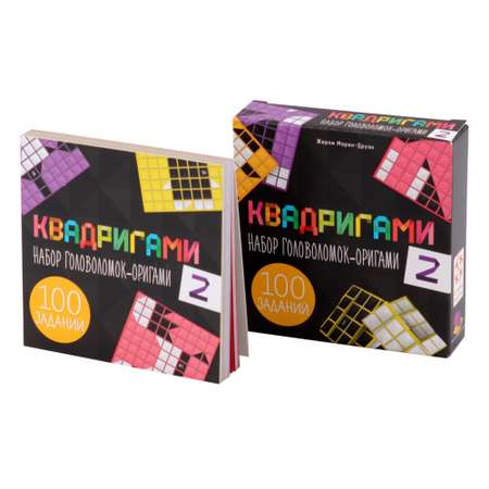 Игра настольная Стиль жизни Квадригами 2 УТ100028275