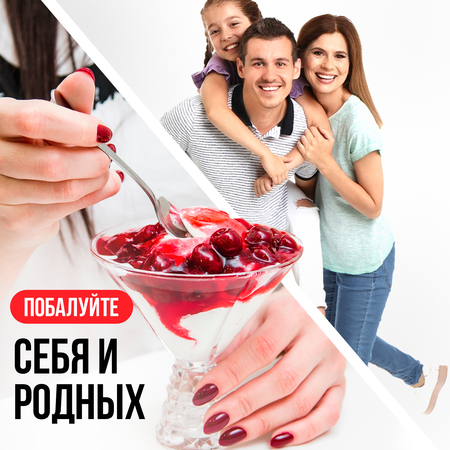 Агар-агар NЯМКАFOODS 50 г