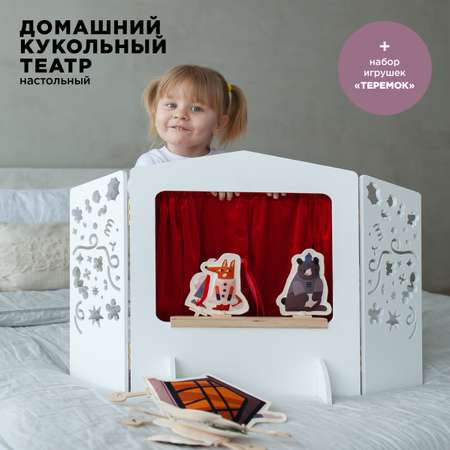 Кукольный театр настольный BYYY.SHOP mini Теремок