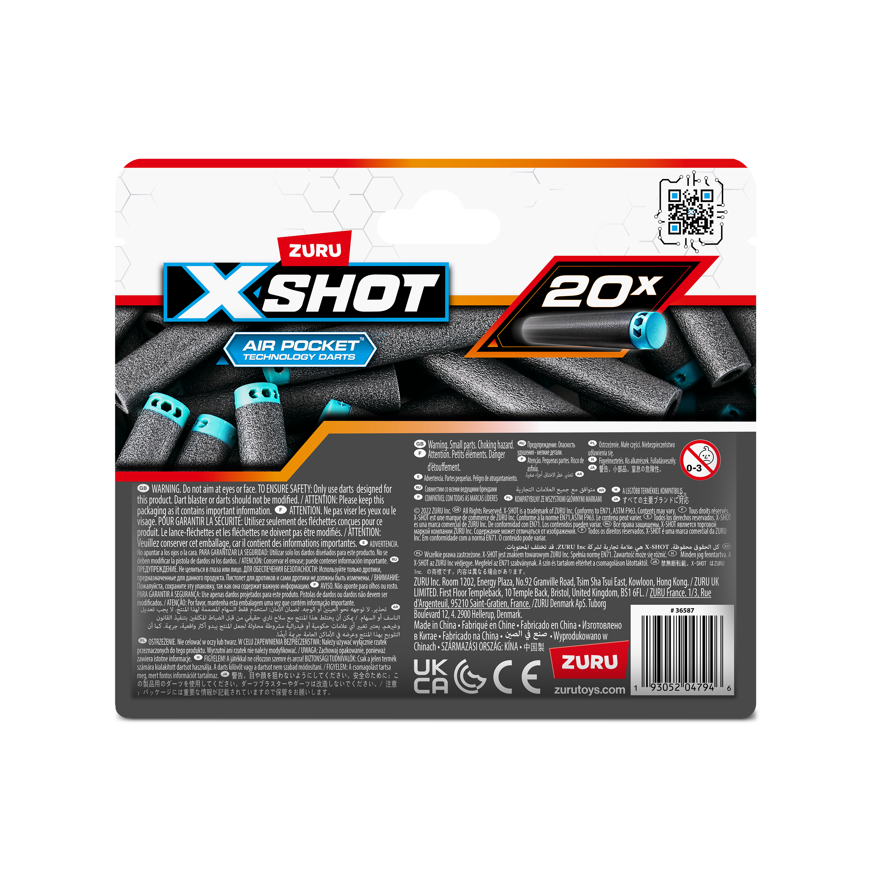 Набор стрел XSHOT Excel 20шт 36587 - фото 7