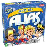 Игра настольная Tactic Games Игра Alias Кто Я