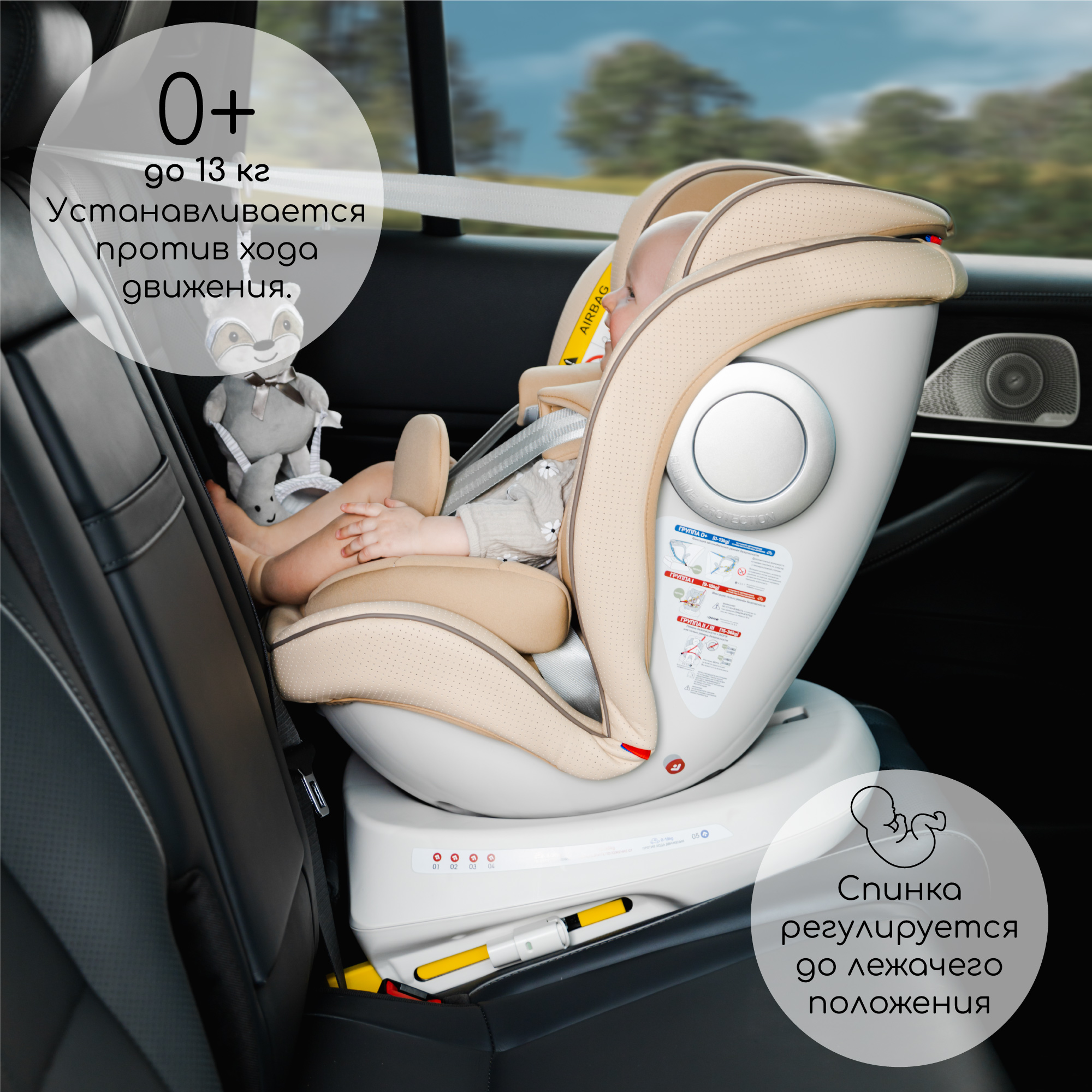 Автокресло детское Champion AmaroBaby Isofix класс D группа серый - фото 12