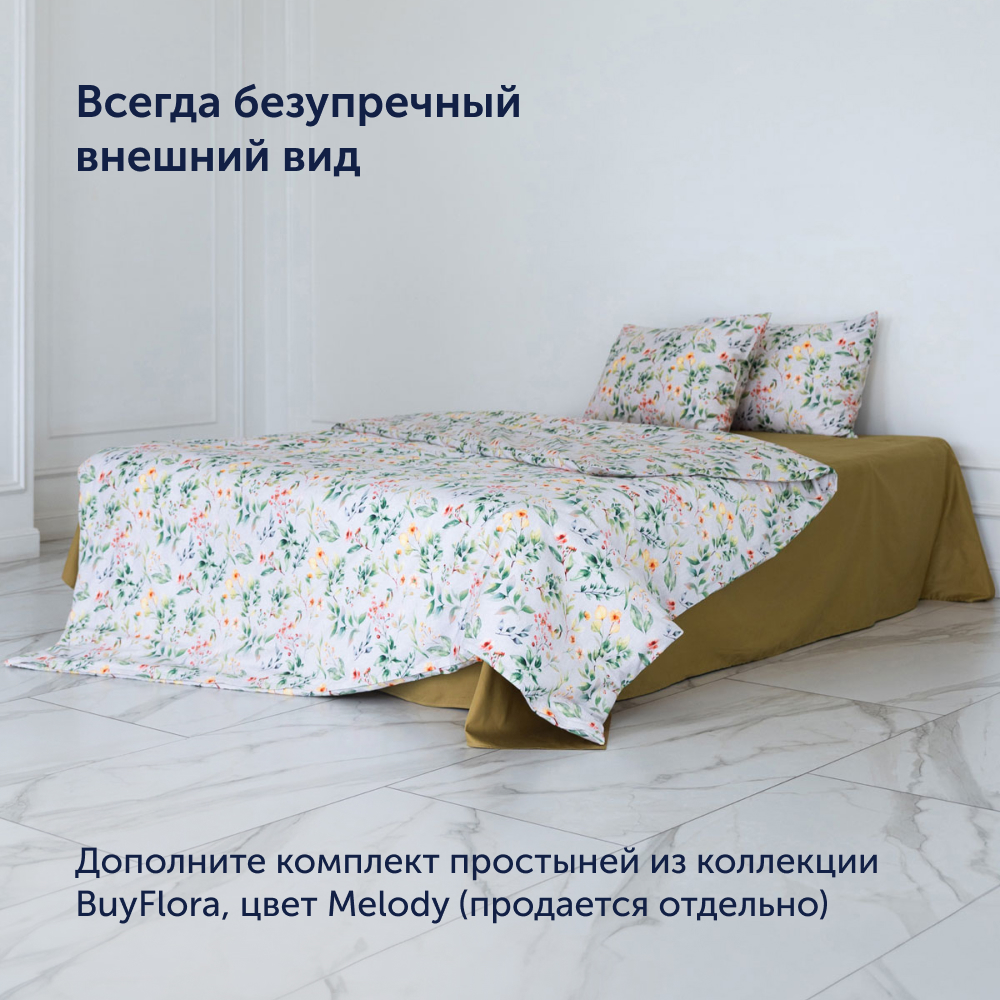 Комплект пододеяльник+2 наволочки buyson BuyFlora Melody 200x220/50x70см - фото 11