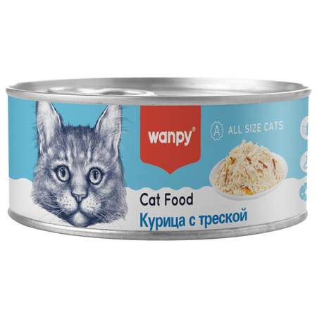 Корм для кошек Wanpy Cat 95г курица с треской консервы