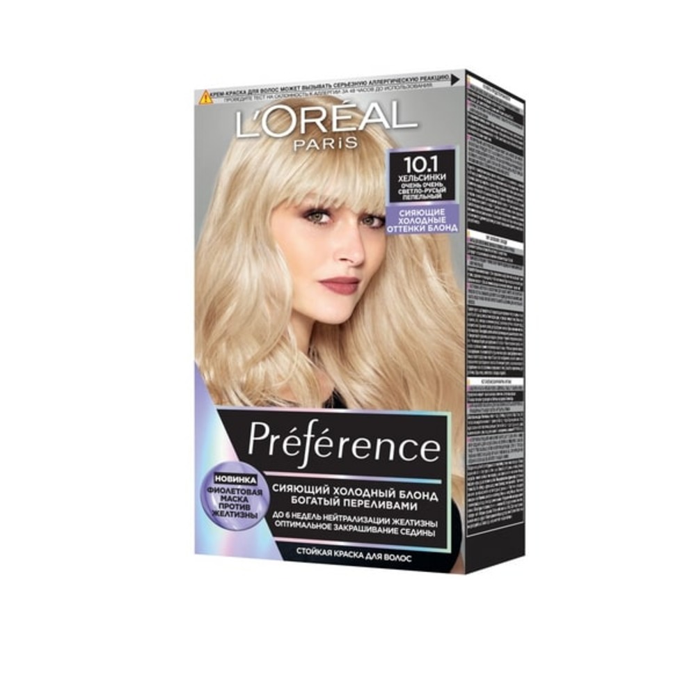 Краска для волос LOREAL Preference Cool Blondes оттенок 10.1 Хельсинки  очень-очень светло-русый пепельный бежевый купить по цене 771 ₽ в  интернет-магазине Детский мир