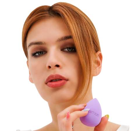 Спонж для макияжа Beauty4Life на подставке фиолетовый