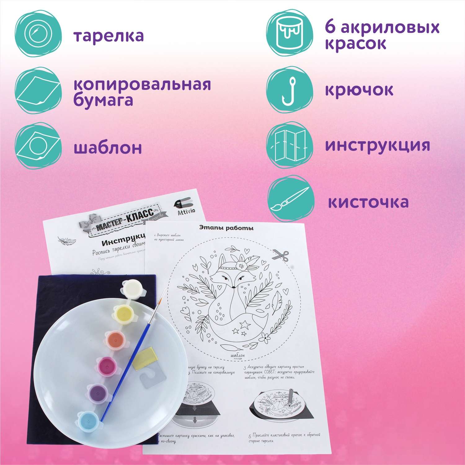 Стоковые фотографии по запросу Crafting passion