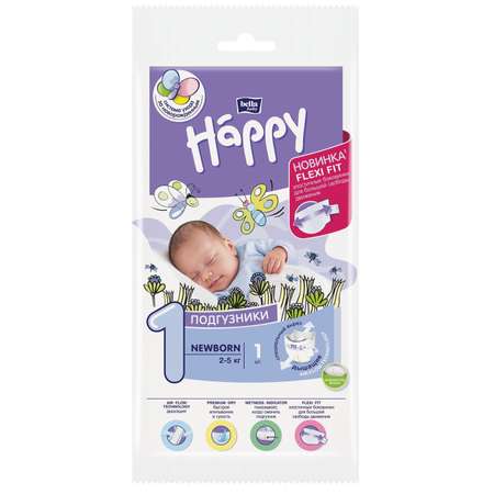 Подгузники Bella baby Happy Newborn 1 2-5кг 1шт