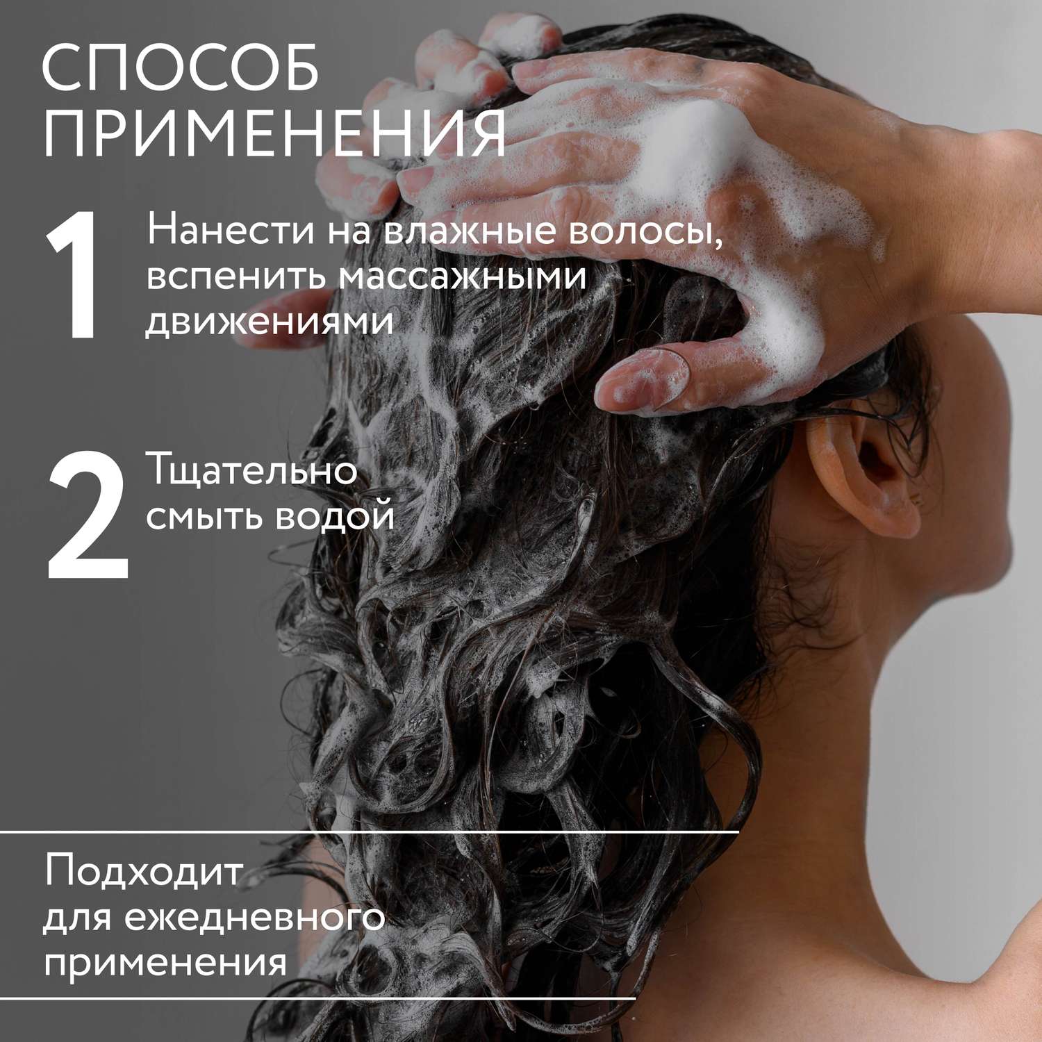 Шампунь Ollin ultimate care для окрашенных волос с экстрактом ягод асаи 1000 мл - фото 5