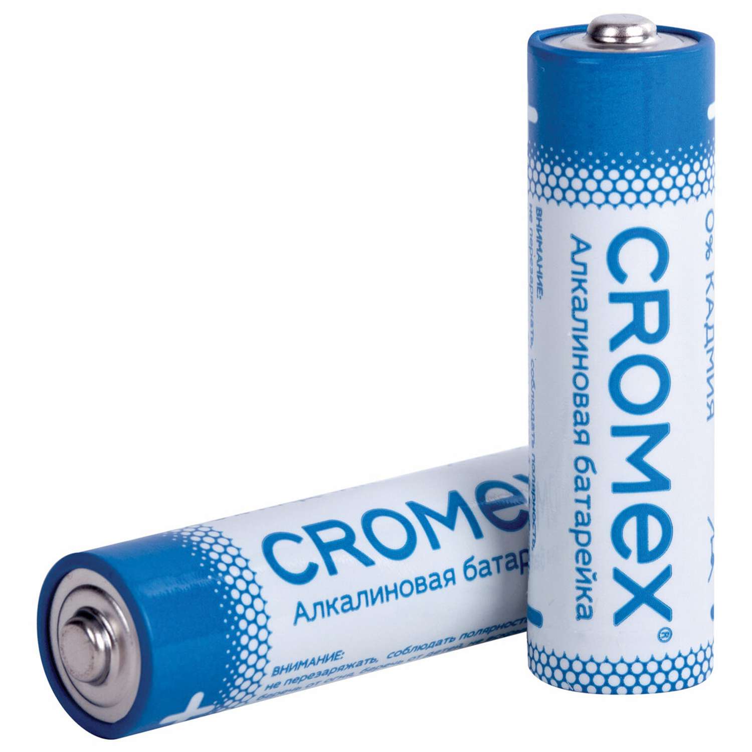 Батарейки алкалиновые CROMEX AA пальчиковые LR6 15А 40 штук - фото 2