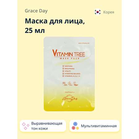 Маска тканевая Grace day Vitamin tree выравнивающая тон кожи 25 мл