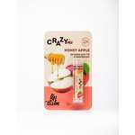 Бальзам для губ CRAZYme Honey Apple Lip Balm