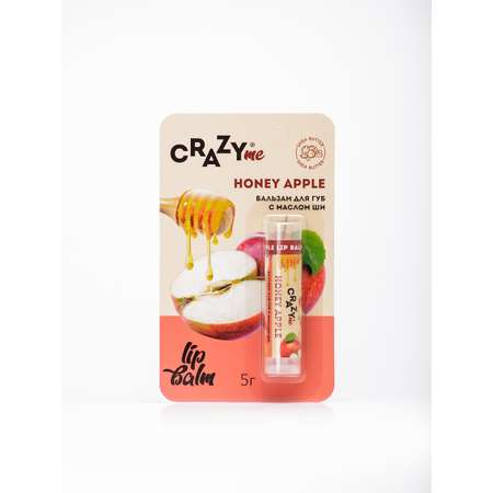 Бальзам для губ CRAZYme Honey Apple Lip Balm