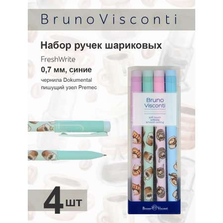 Набор из 4-х шариковых ручек Bruno Visconti FreshWrite Кофемания